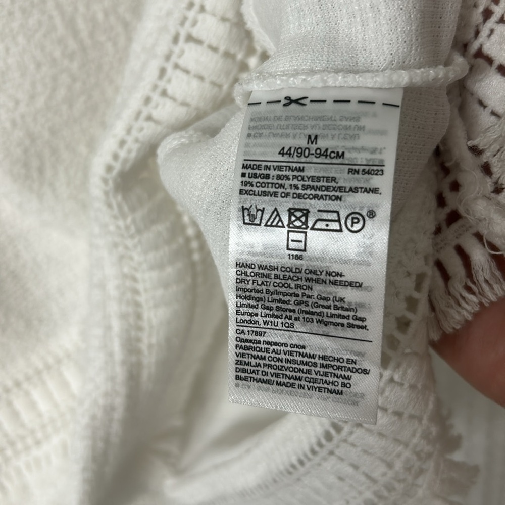 Banana Republic Short Sleeve Boucle Fringed Top - Picture 6 of 9